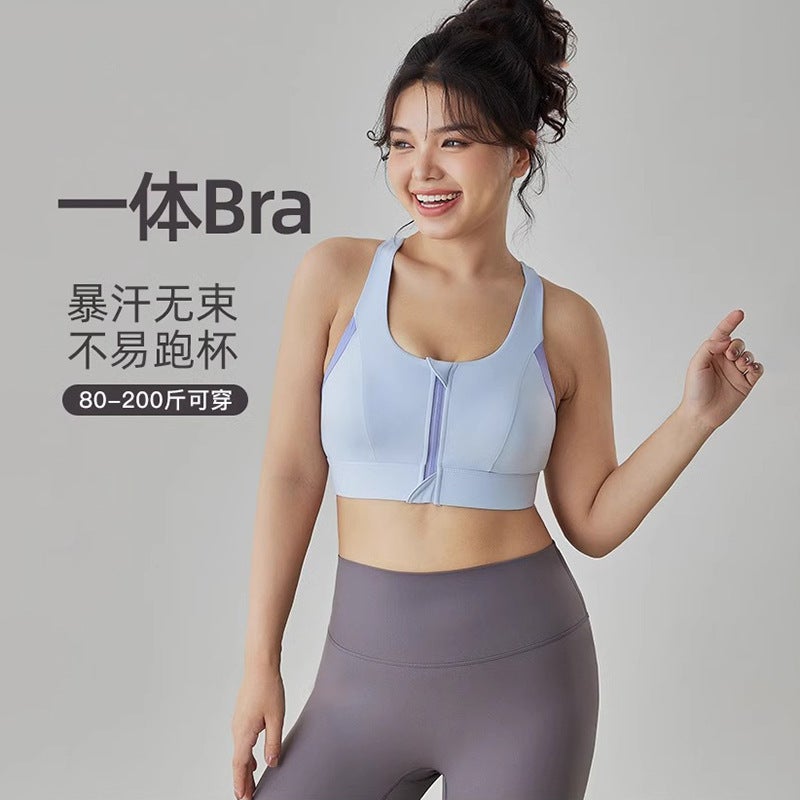 Plus Size Sports Underwear Women'S High-Strength Shockproof Push-Up One-Piece Fitness Bra Chubby Girl Outer Wear Running Vest - Image 2